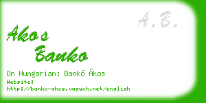 akos banko business card